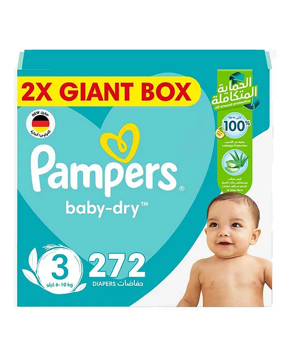 pampers giga pack biedronka