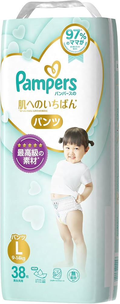 pampers active baby cena 1