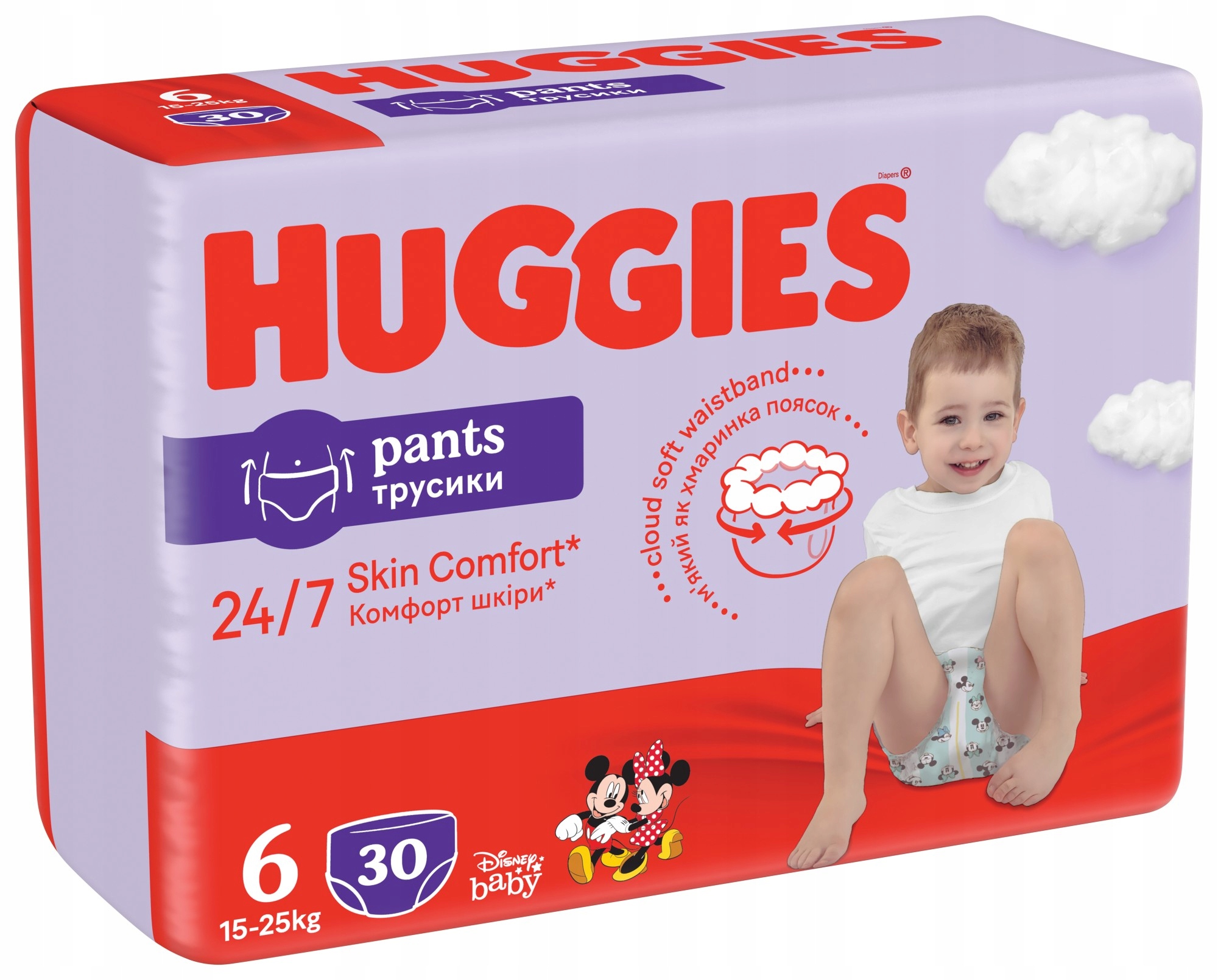 pampers premium care pants 4 promocja