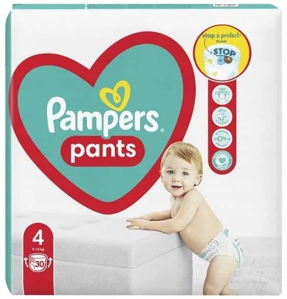 pampers użyty