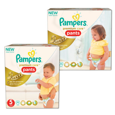 kaufland pieluchy pampers 1 cena