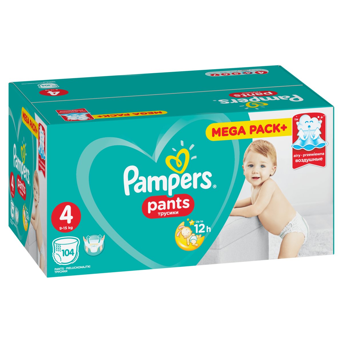 pampers sensitive 1 gemini