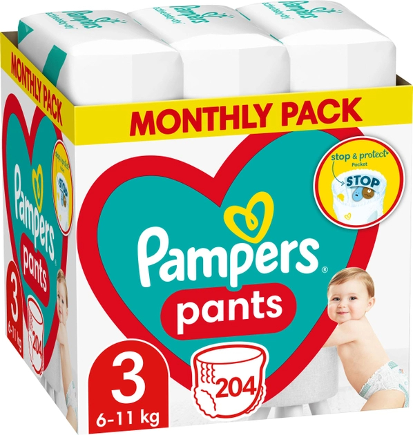 pampers baby care 2