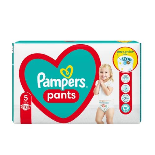 pants pieluchomajtki lupilu