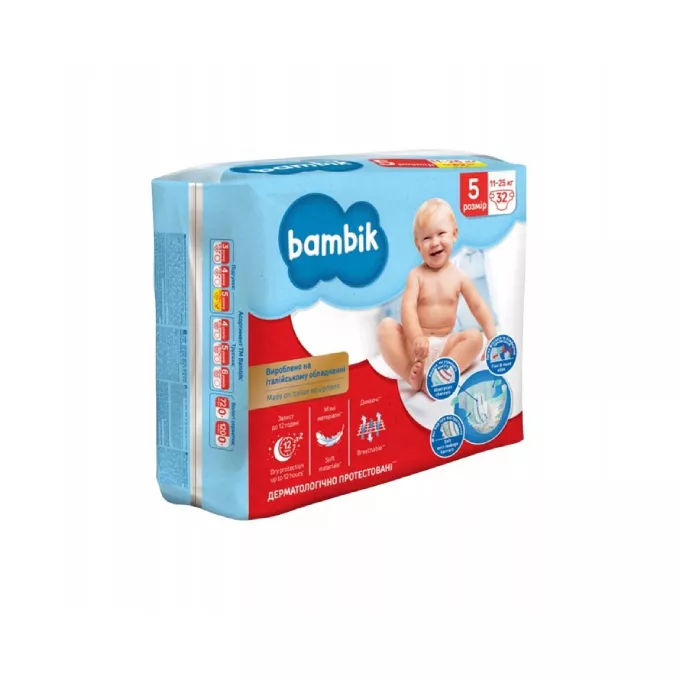 pieluchy pampers rossmann