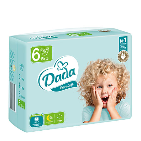 pampers 5 ceneo 150