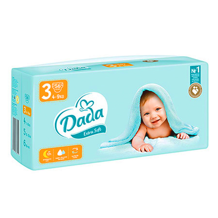 pampers mega box4