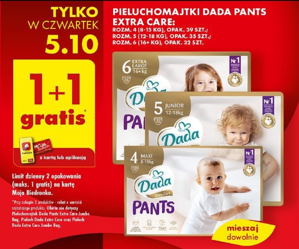 pampers pants giant pack4