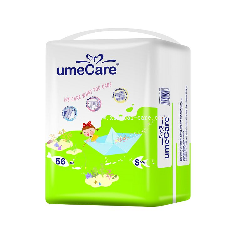 kaufland pampers premium care 1