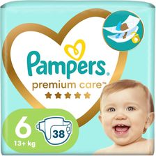 najmniejszy pampers 900gram