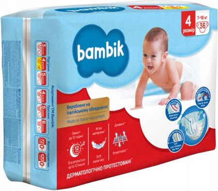 pampers premium care 66 sztuk