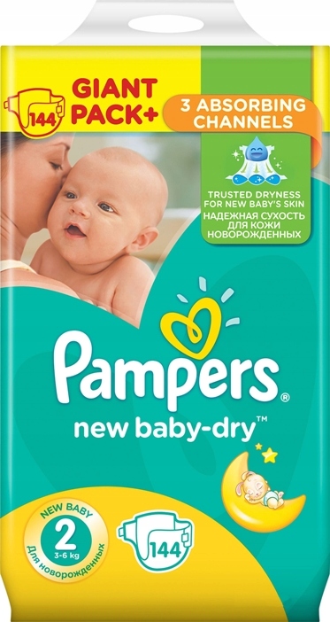 pampers sensitive fragrance free skład