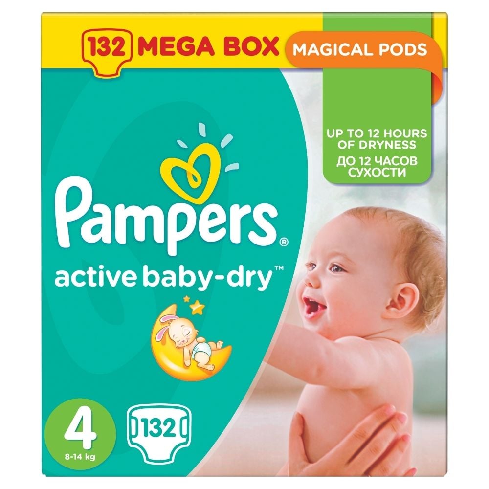 pampers premium care pieluchy 1 newborn 156szt