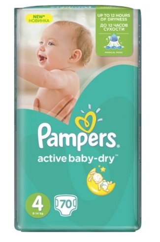 pieluchy pampers 4 52