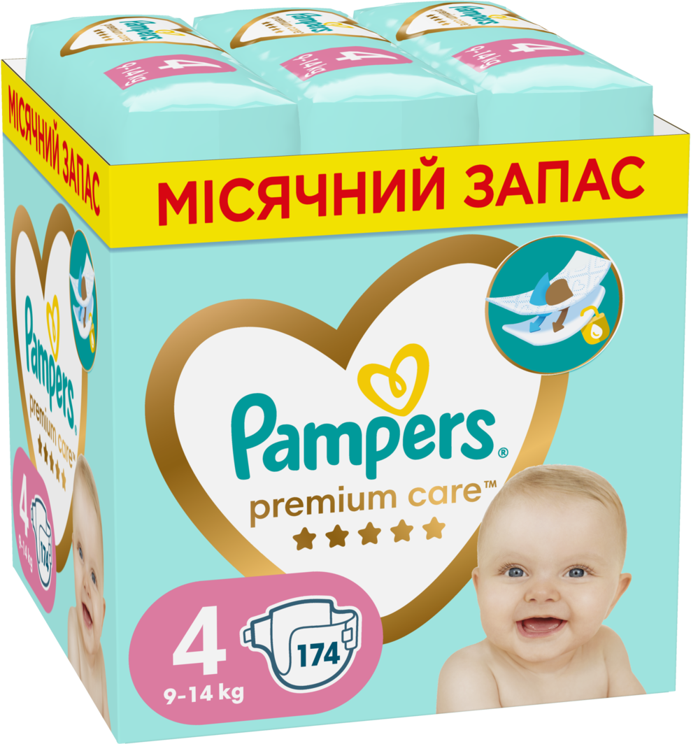 pampers active baby 4 cena