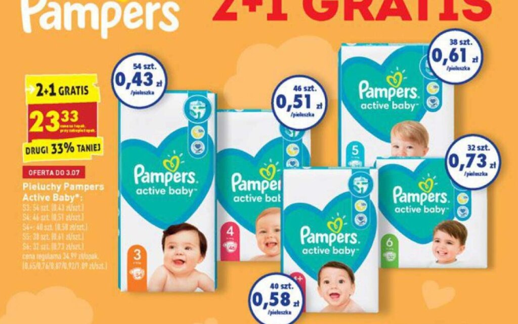 pampers 2 premium