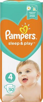 pampers mega box 4 promocja