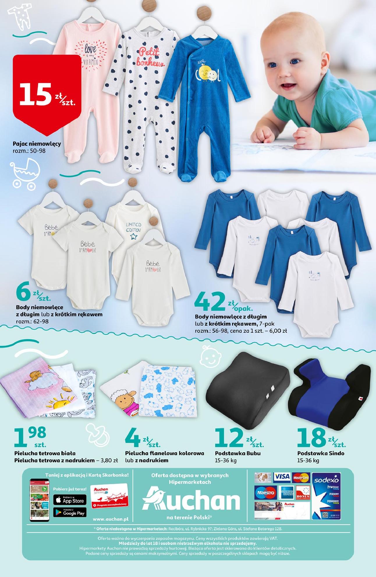 pampers premium care 1 78 rossmann