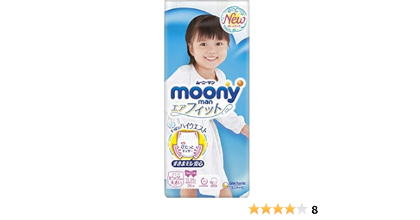 pieluchy pampers active baby mega box