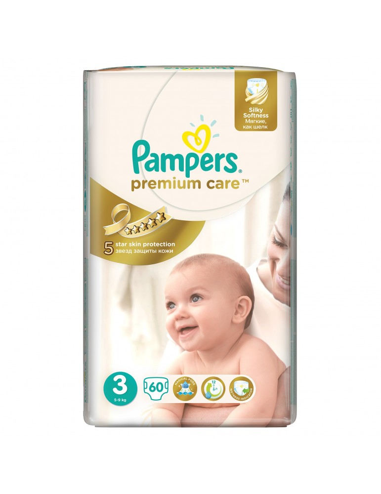 pampers chusteczki fresh clean dla niemowląt 4 x 52 szt