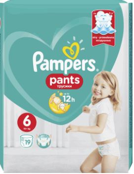 chusteczki nawilżane pampers sensitive