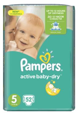 pampers huggies little swimmers