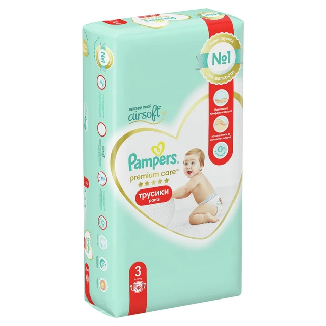 pieluchy pampers z paskiem