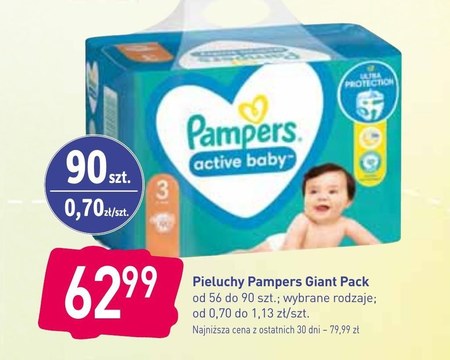 pieluszki pampers premium care pampers