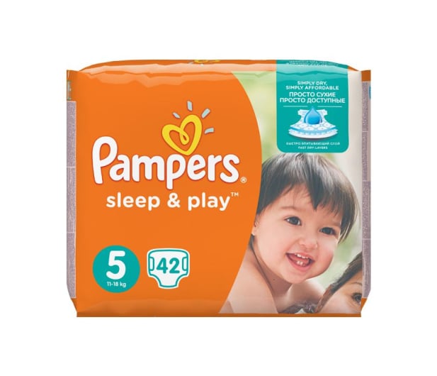 pampers pure promocja